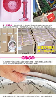 瑞祥照明長方形創(chuàng)意相框臺(tái)燈 點(diǎn)亮家居藝術(shù)與實(shí)用之美