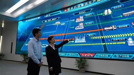 AI與工業(yè)互聯(lián)網(wǎng)融合，卡奧斯引領(lǐng)智能時(shí)代工廠建設(shè)新篇章 家用電器銷售新格局